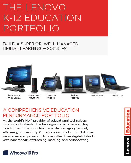 Education portal lenovo что это за программа